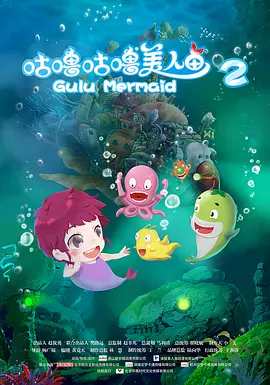 恋夜秀剧场